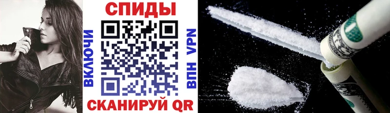 Купить закладки  Родники  Amphetamine VHQ 