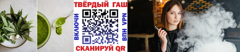 Купить закладки  Родники  Canna-Cookies конопля 