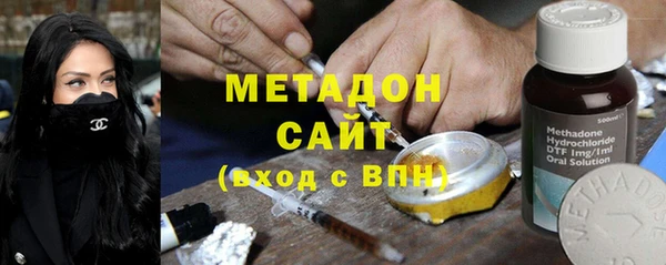 гидра Иннополис