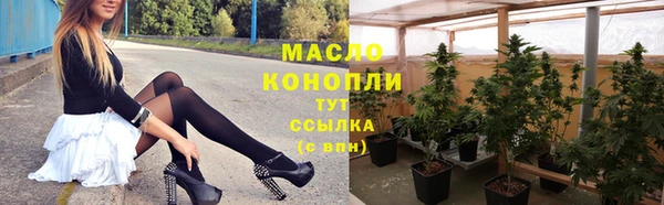 гидра Иннополис