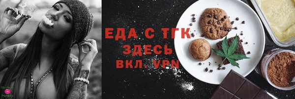 гидра Иннополис