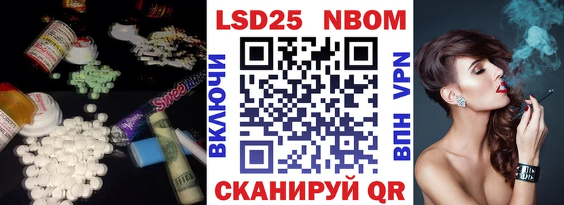 Купить закладки  Родники  LSD-25 экстази ecstasy 